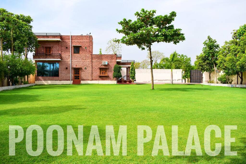 Poonam Palace Near By Airport Jodhpur  Buitenkant foto